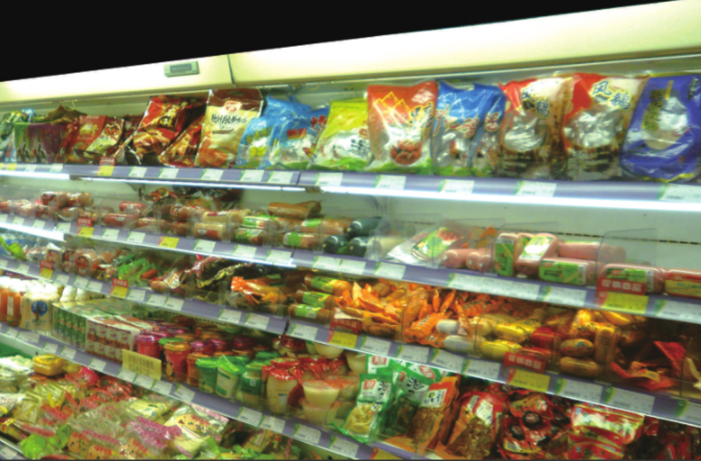 目前，控制食品质量，延长食品货架期最常用的方法仍是低温贮藏和化学药剂处理