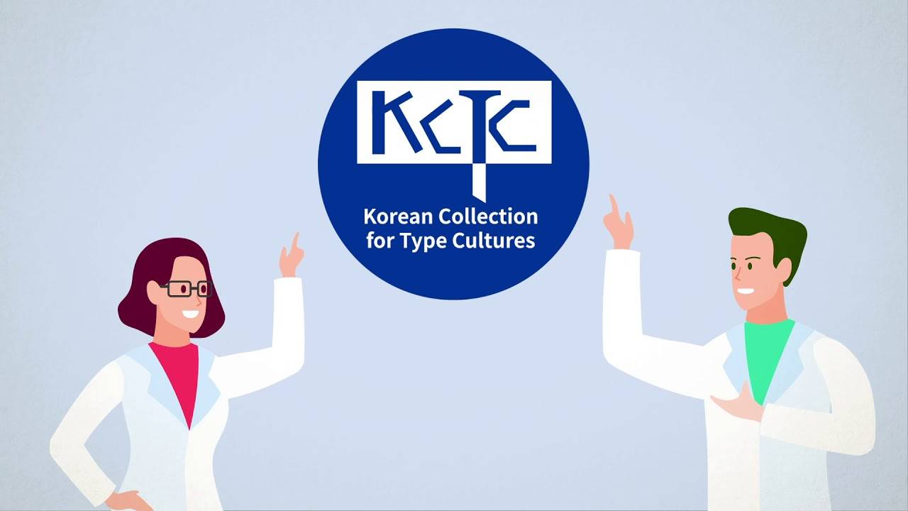 KCTC